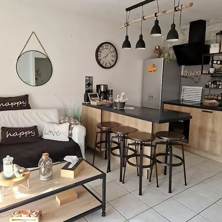 Апартаменты Chaleureux Le Petit Dejeuner Compris